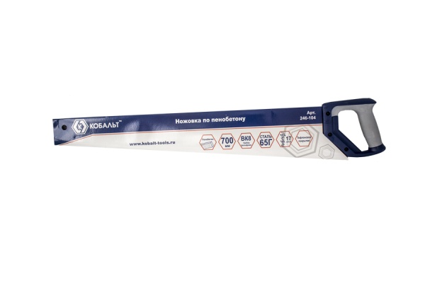 Ножовка по пенобетону 700мм  КОБАЛЬТ