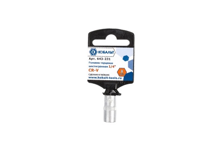 Головка торцевая  1/4" 8мм, Cr-V, КОБАЛЬТ
